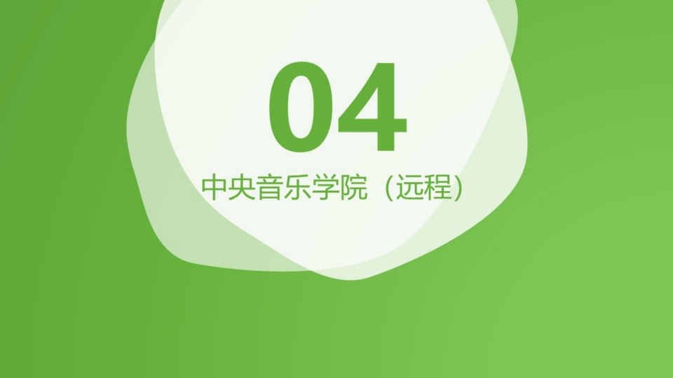 幻燈片15.jpg
