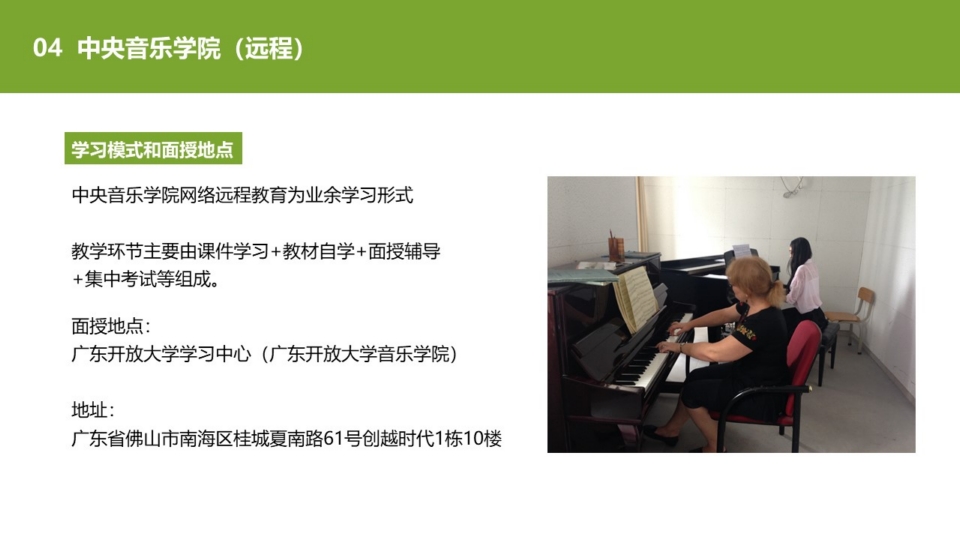 幻燈片18.jpg