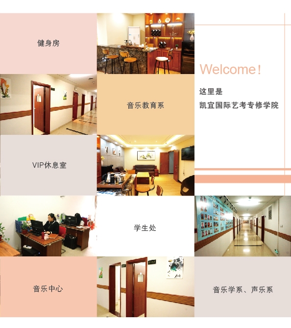 5_看图王.jpg