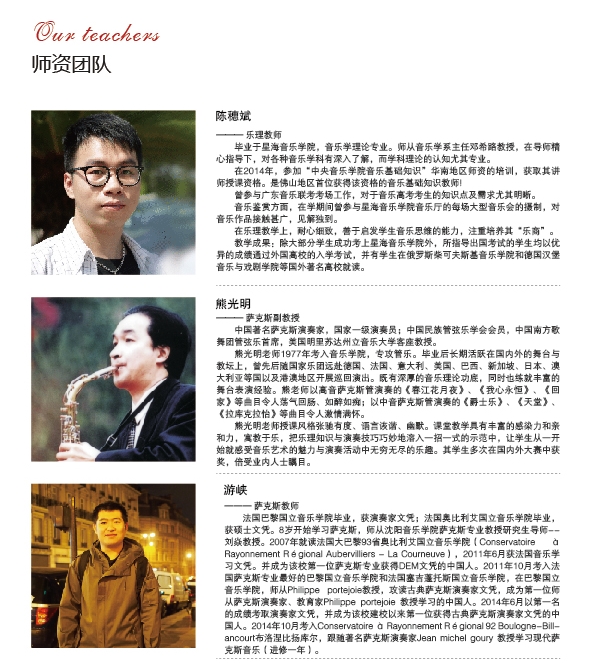 14_看图王.jpg
