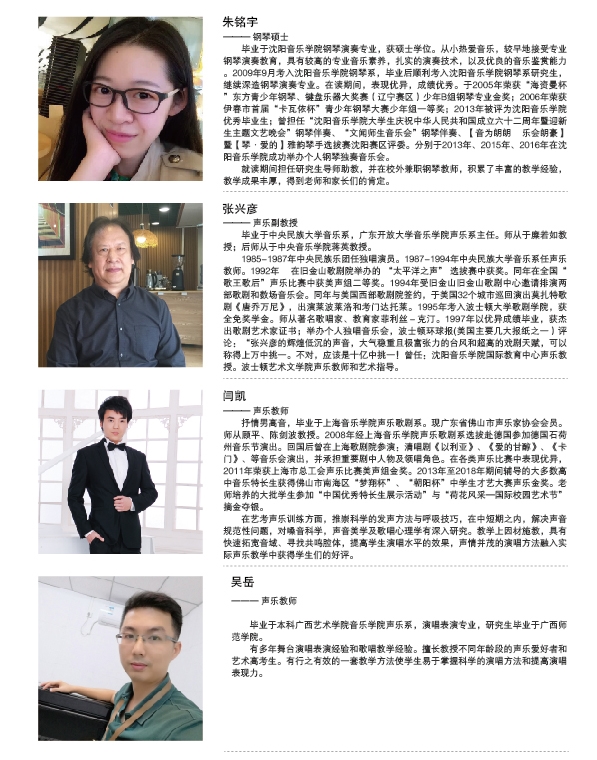 13_看图王.jpg