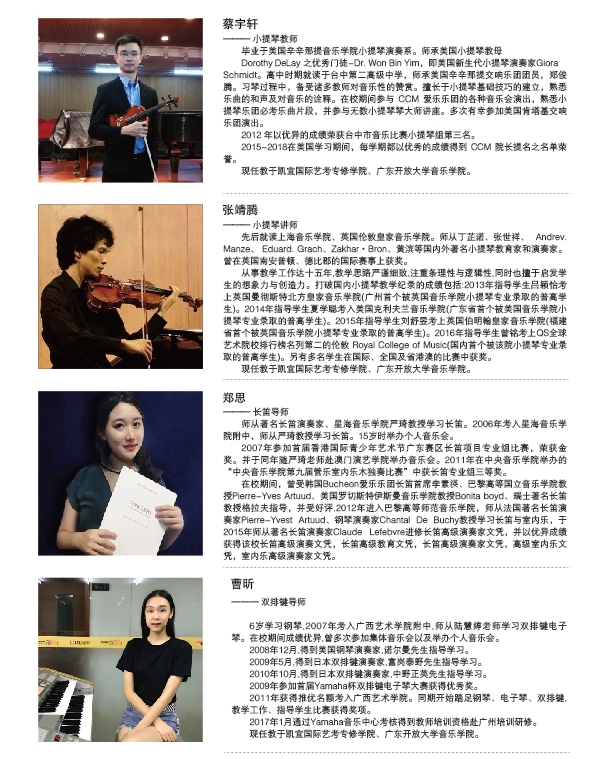 15_看图王.jpg