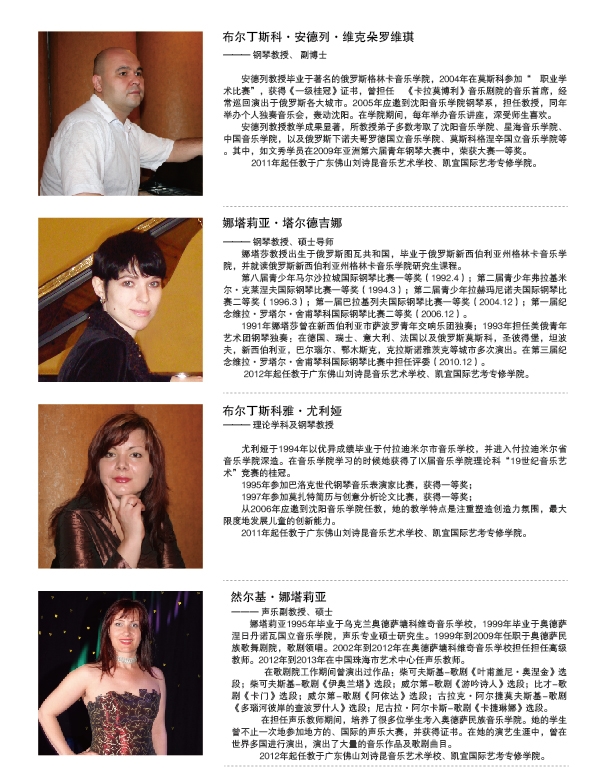 9_看图王.jpg