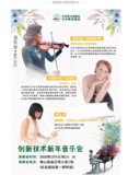 文章附图